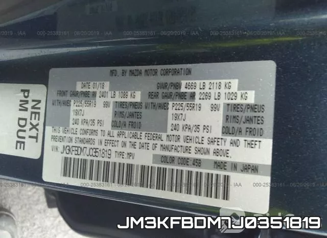 JM3KFBDM7J0351819 фото 10