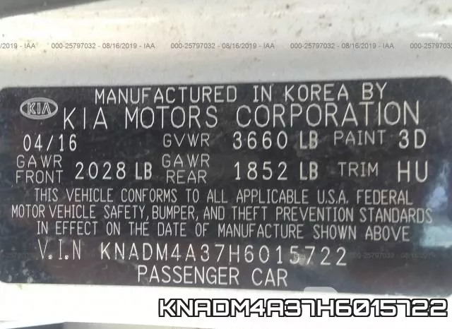 KNADM4A37H6015722 фото 9