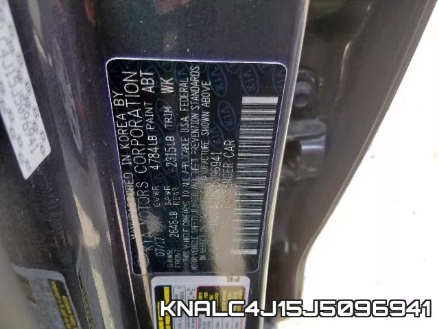 KNALC4J15J5096941 фото 2