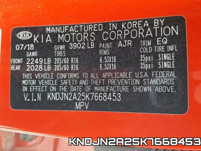KNDJN2A25K7668453 фото 2