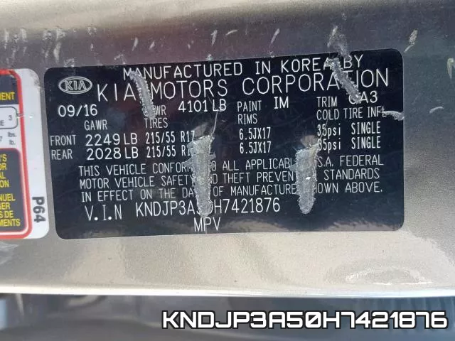 KNDJP3A50H7421876 фото 2