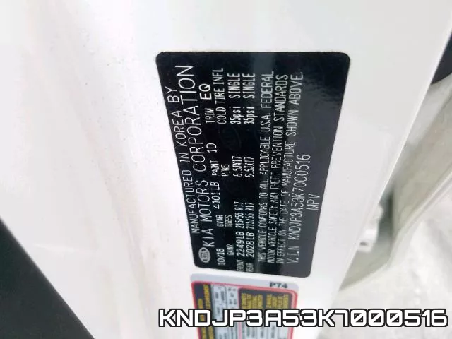 KNDJP3A53K7000516 фото 2