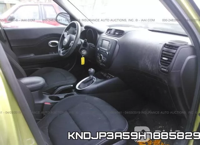 KNDJP3A59H7885829 фото 6