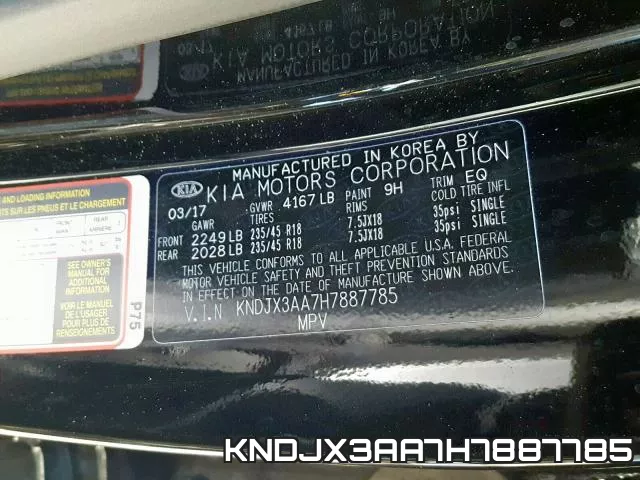 KNDJX3AA7H7887785 фото 2