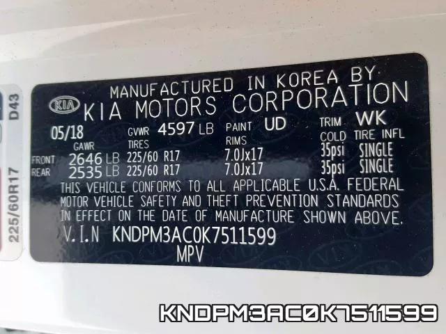 KNDPM3AC0K7511599 фото 2