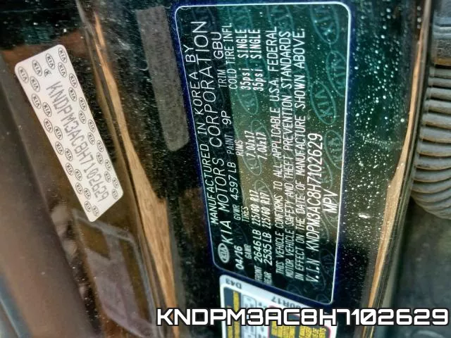 KNDPM3AC8H7102629 фото 2