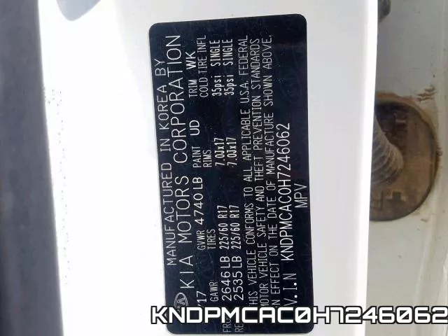 KNDPMCAC0H7246062 фото 2