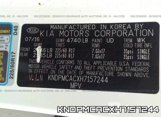 KNDPMCACXH7157244 фото 10