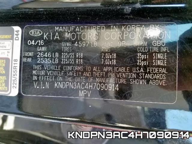 KNDPN3AC4H7090914 фото 2