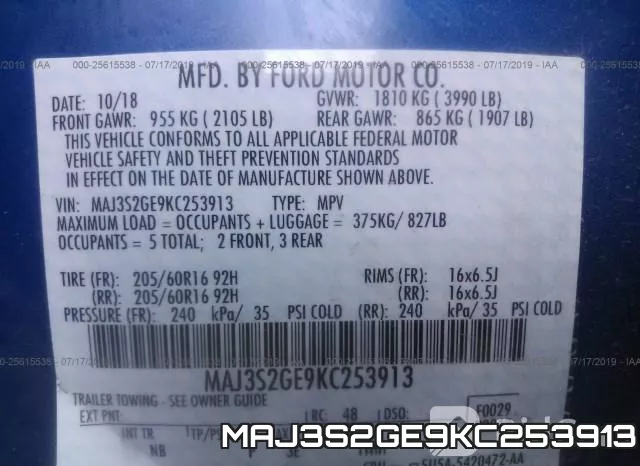 MAJ3S2GE9KC253913 фото 10