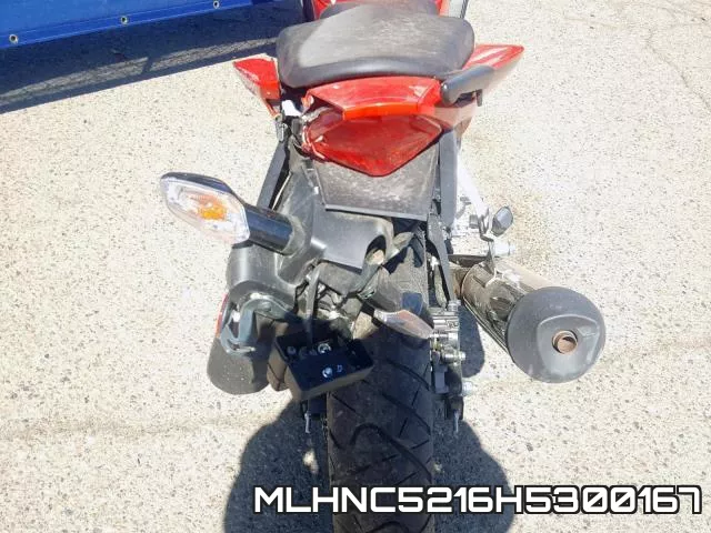 MLHNC5216H5300167 фото 10