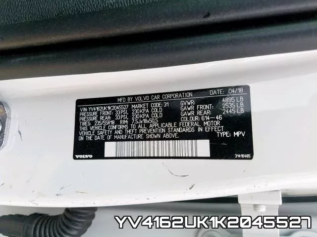 YV4162UK1K2045527 фото 2