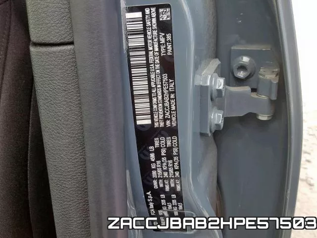 ZACCJBAB2HPE57503 фото 2