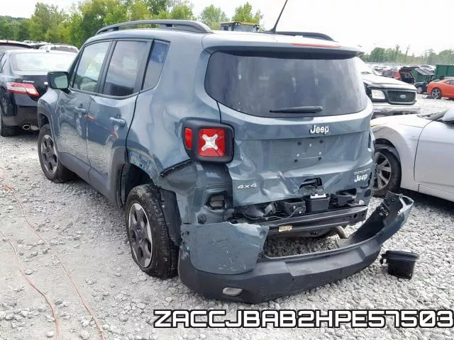 ZACCJBAB2HPE57503 фото 4