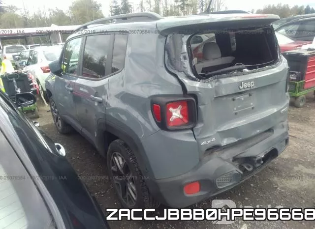 ZACCJBBB0HPE96668 фото 4