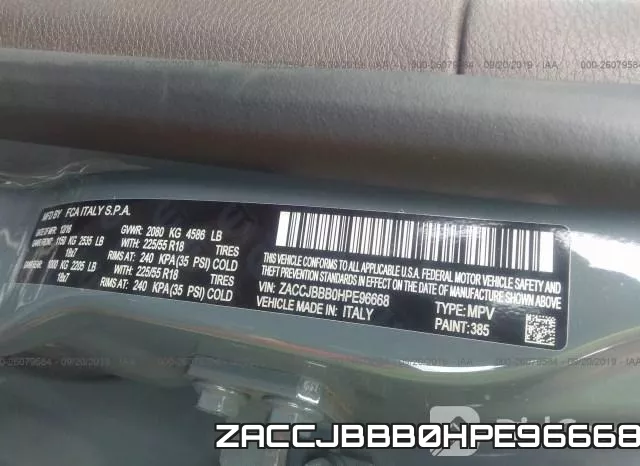 ZACCJBBB0HPE96668 фото 10