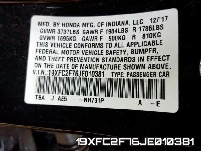 19XFC2F76JE010381 фото 2