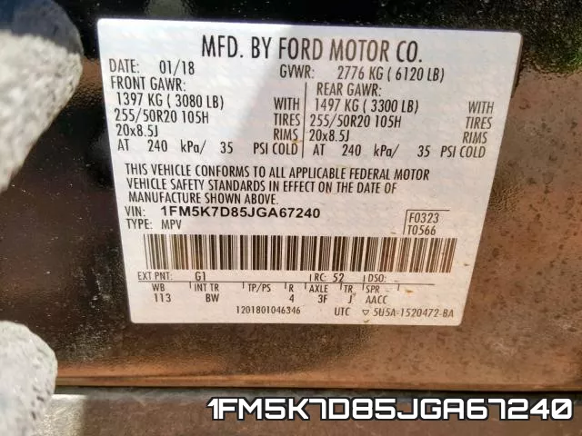 1FM5K7D85JGA67240 фото 2