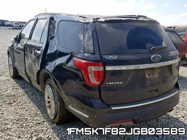 1FM5K7F82JGB03589 фото 4