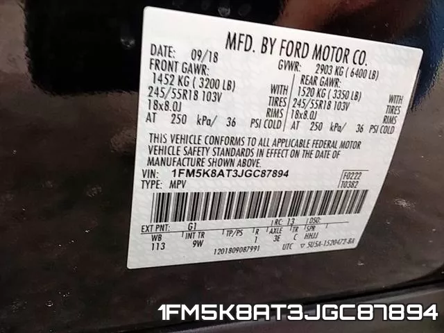1FM5K8AT3JGC87894 фото 9