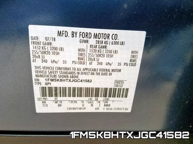 1FM5K8HTXJGC41582 фото 2