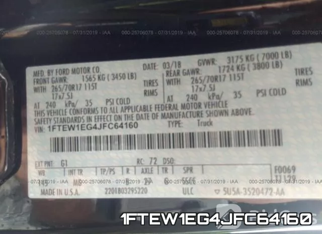 1FTEW1EG4JFC64160 фото 10