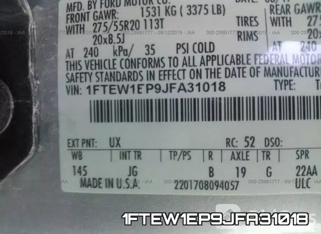 1FTEW1EP9JFA31018 фото 10