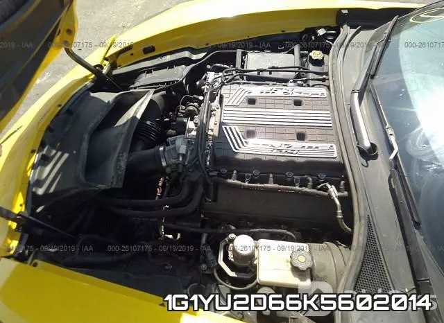 1G1YU2D66K5602014 фото 2