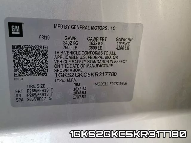 1GKS2GKC5KR317780 фото 2