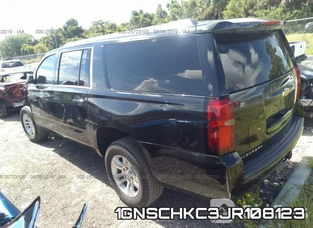 1GNSCHKC3JR108123 фото 4