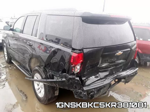 1GNSKBKC5KR381081 фото 4