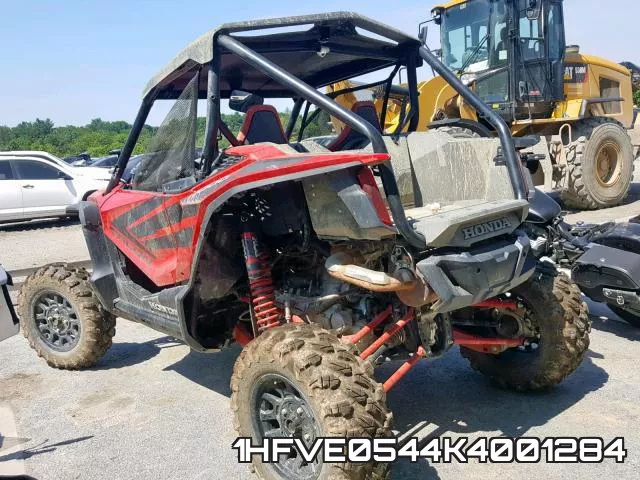 1HFVE0544K4001284 фото 4