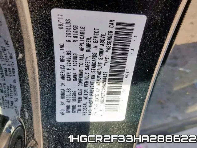 1HGCR2F33HA288622 фото 2