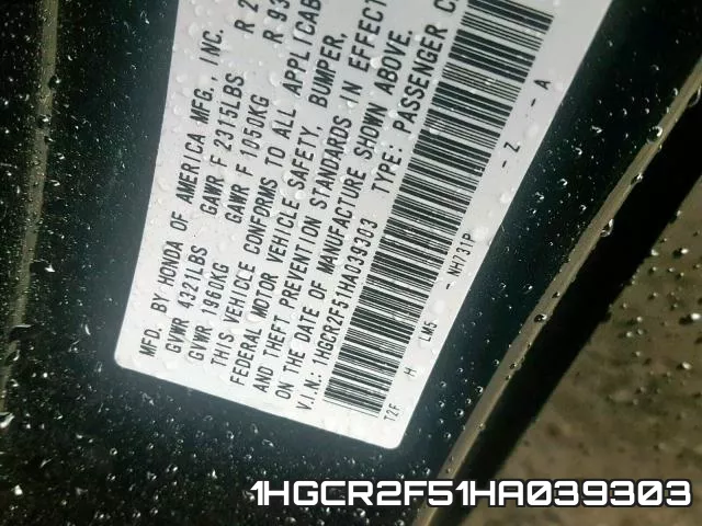 1HGCR2F51HA039303 фото 2