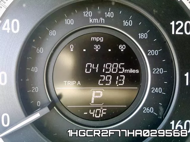 1HGCR2F77HA029568 фото 9