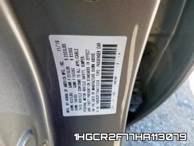 1HGCR2F77HA113079 фото 2