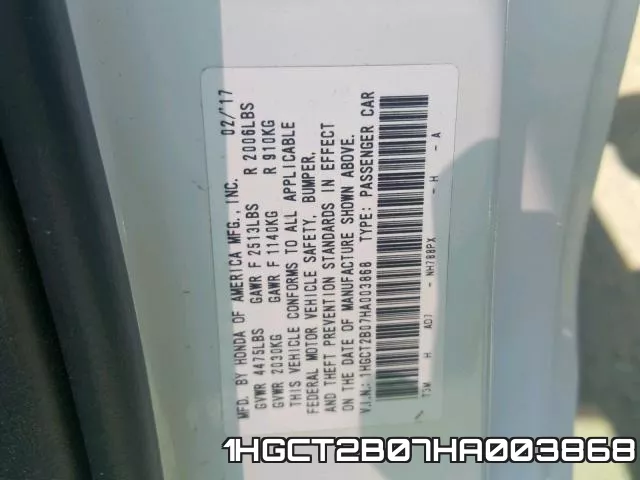 1HGCT2B07HA003868 фото 2