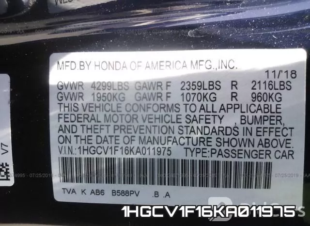 1HGCV1F16KA011975 фото 10