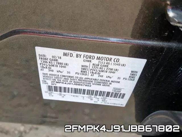 2FMPK4J91JBB67802 фото 2
