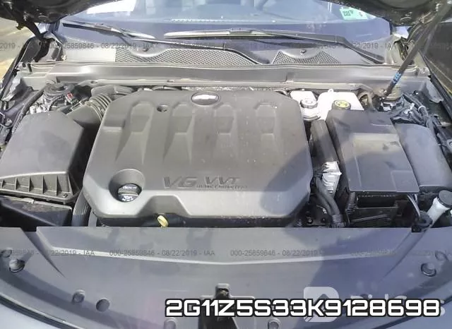 2G11Z5S33K9128698 фото 2