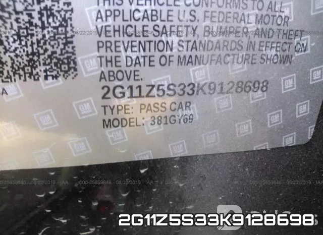 2G11Z5S33K9128698 фото 10
