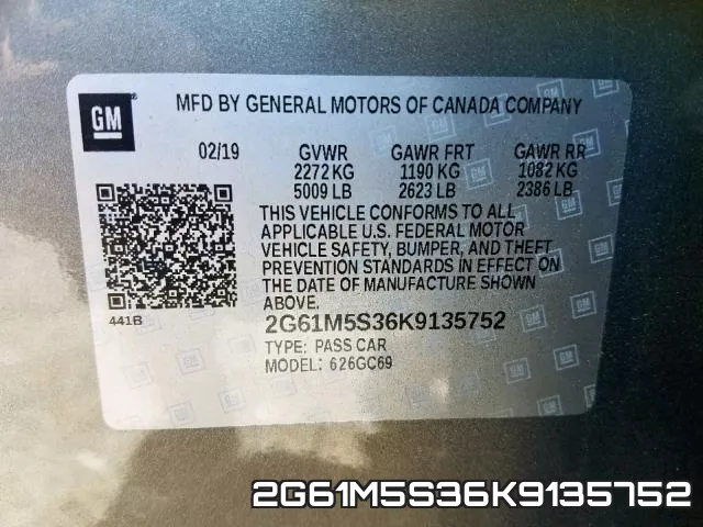 2G61M5S36K9135752 фото 2