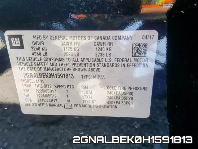 2GNALBEK0H1591813 фото 2