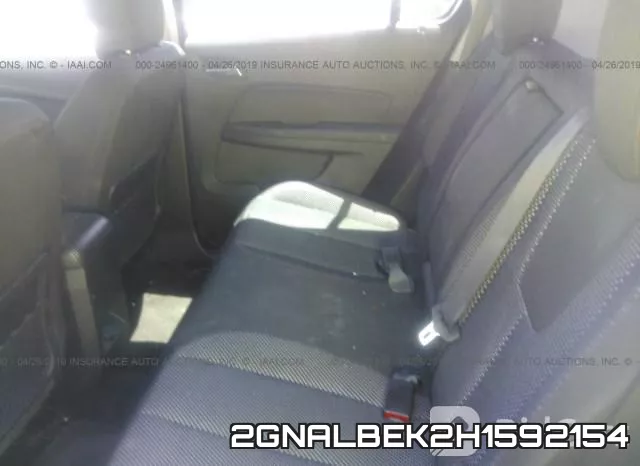 2GNALBEK2H1592154 фото 9