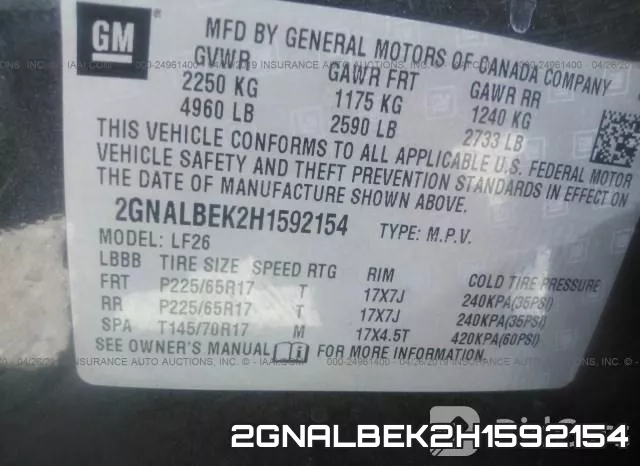 2GNALBEK2H1592154 фото 10