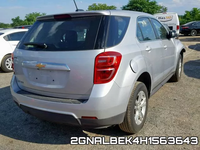 2GNALBEK4H1563643 фото 5