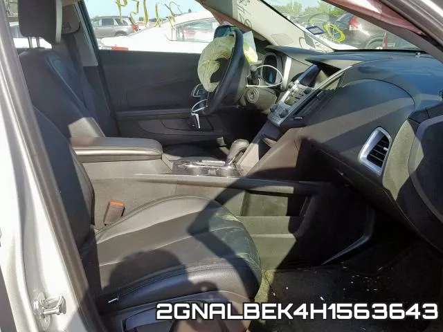 2GNALBEK4H1563643 фото 6