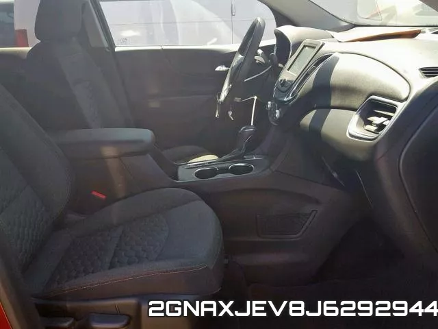 2GNAXJEV8J6292944 фото 6