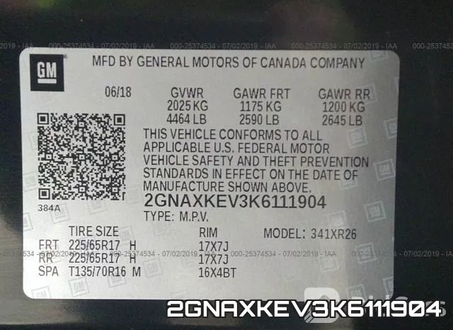2GNAXKEV3K6111904 фото 10