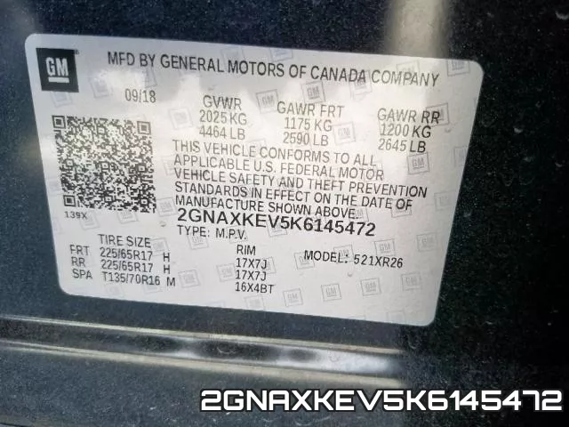 2GNAXKEV5K6145472 фото 2